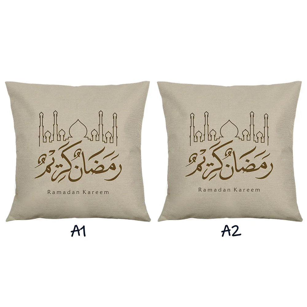 Pillow Covers - Ramadan Print Polyester 45cm