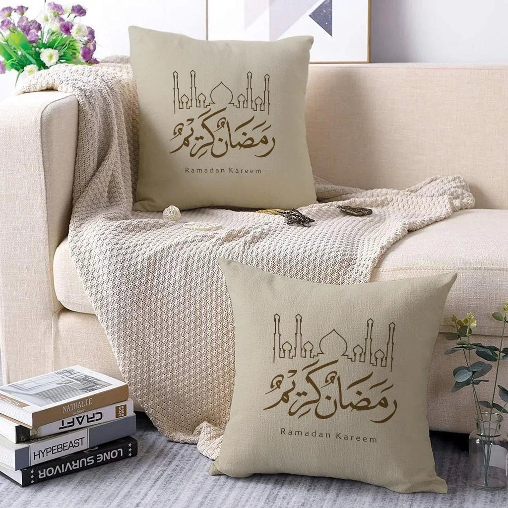 Pillow Covers - Ramadan Print Polyester 45cm