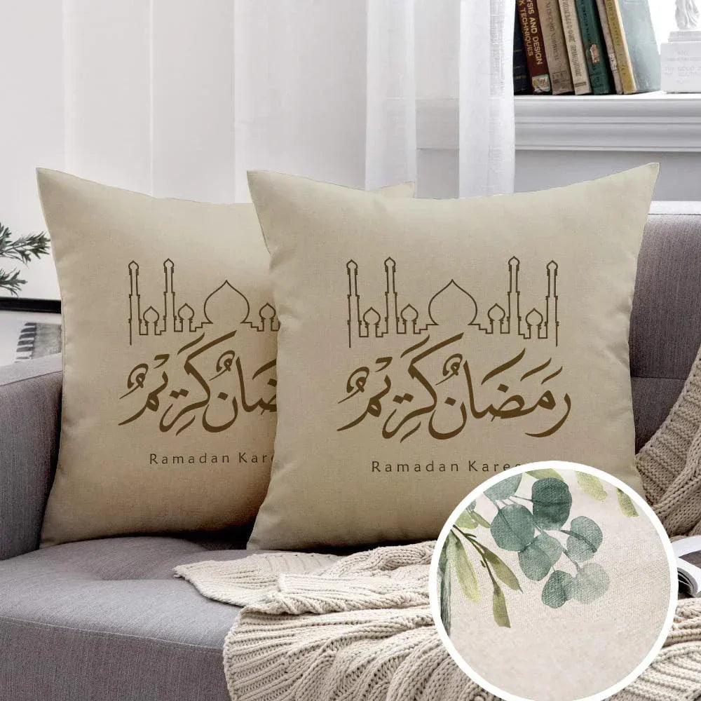 Pillow Covers - Ramadan Print Polyester 45cm