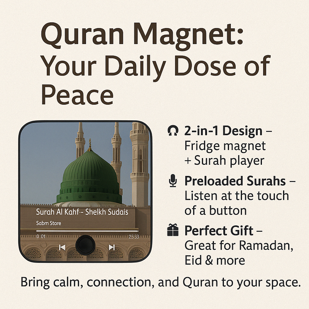 Quran Magnet