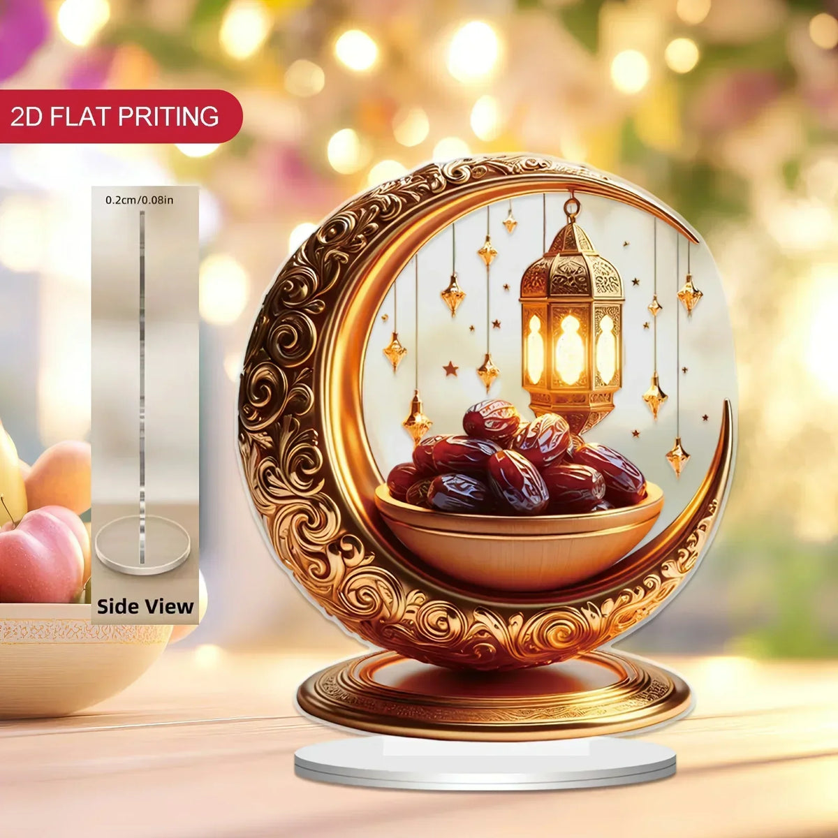 Ramadan Decor - Customized 2D Printed Tabletop