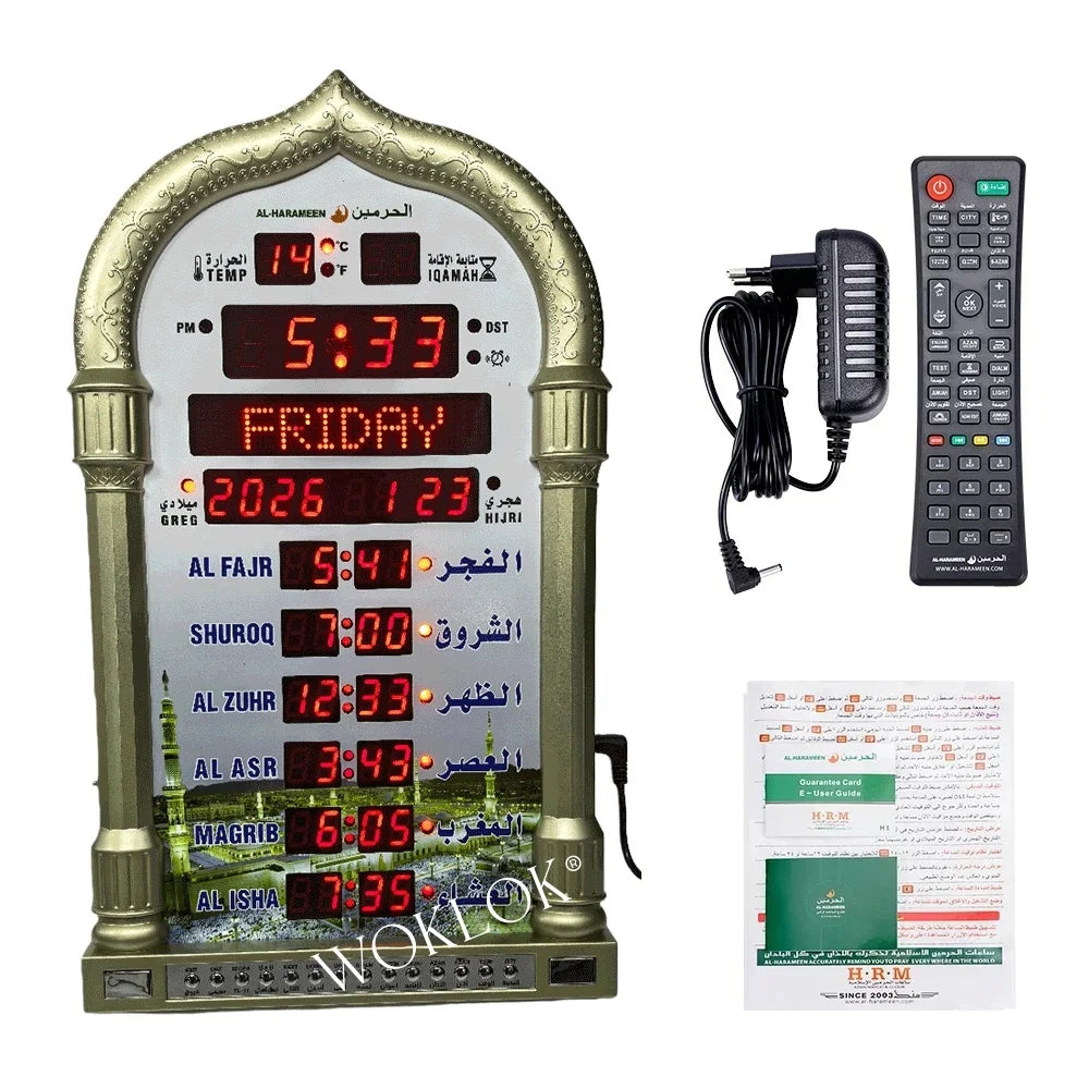 Digital Azan Wall Clock with Remote