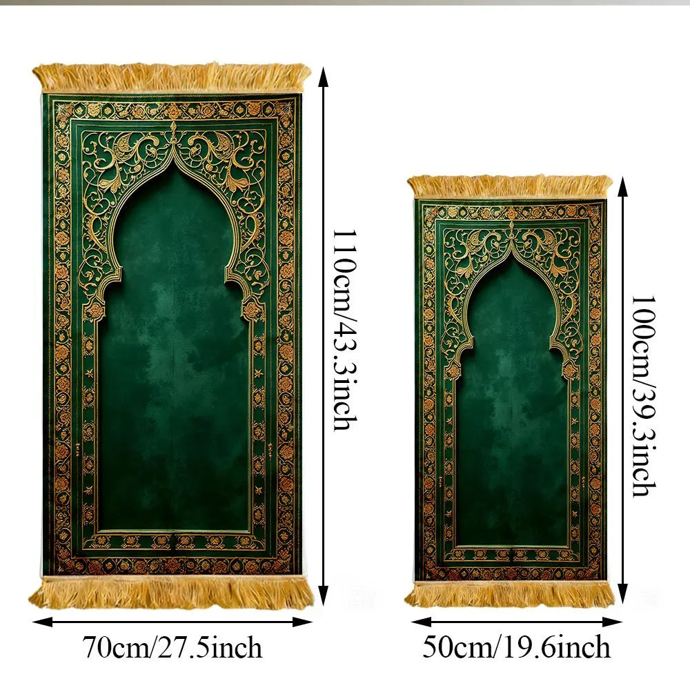Green & Gold Floral Prayer Rug