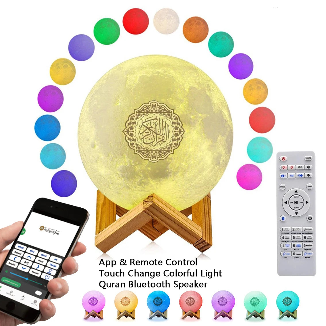 Quran & Azan Bluetooth Night-Light Speaker