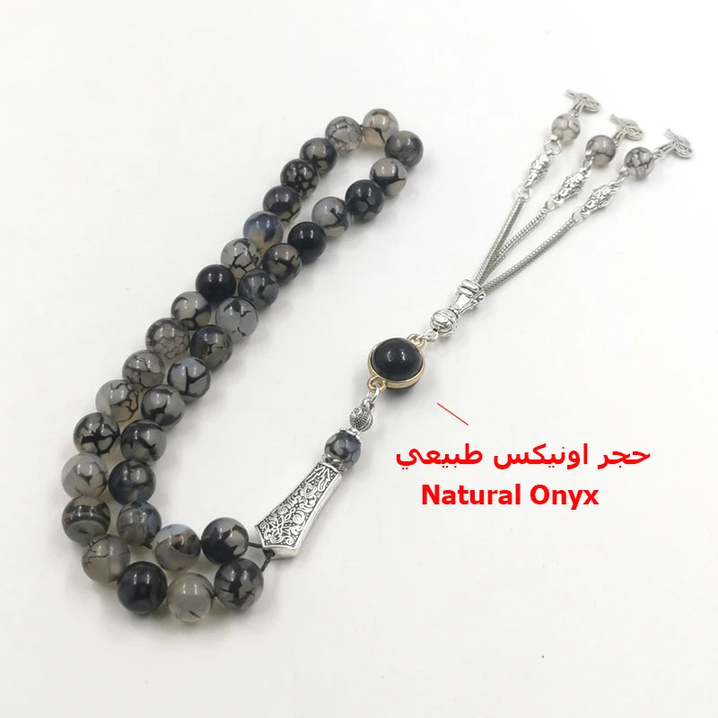 Black Agate Tasbih Prayer Beads
