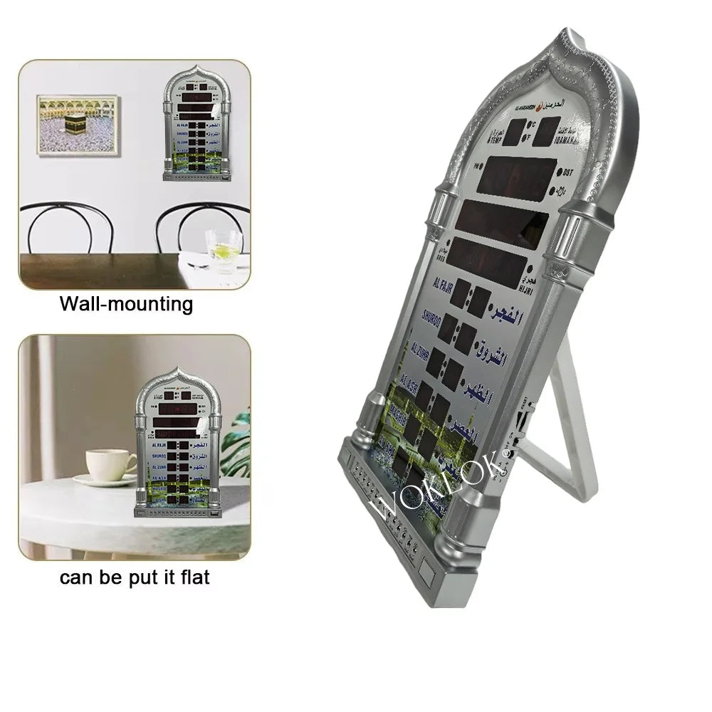 Digital Azan Wall Clock with Remote