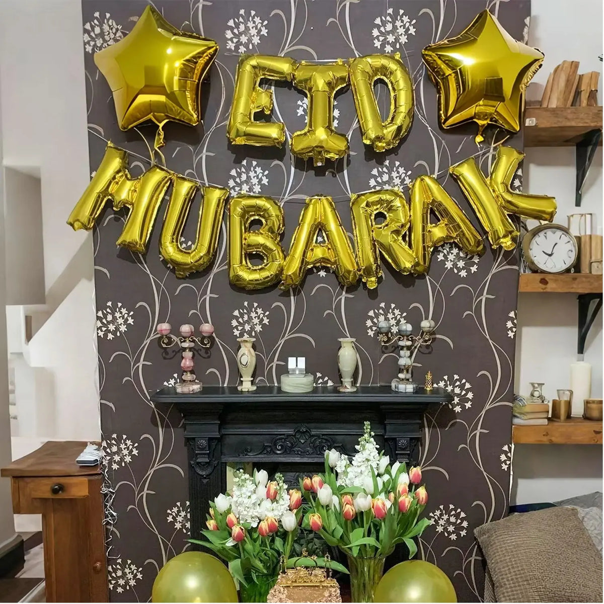 Gold Eid Mubarak Letter Balloon Set – 12 Pieces