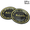 Eid & Umrah Paper Plates, Cups or Napkins – 10 Pieces