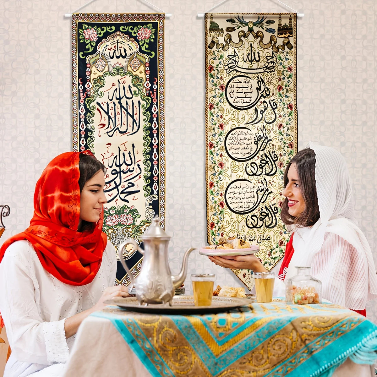 Islamic Calligraphy Hanging Banners – 2 Pieces