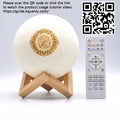 Quran & Azan Bluetooth Night-Light Speaker
