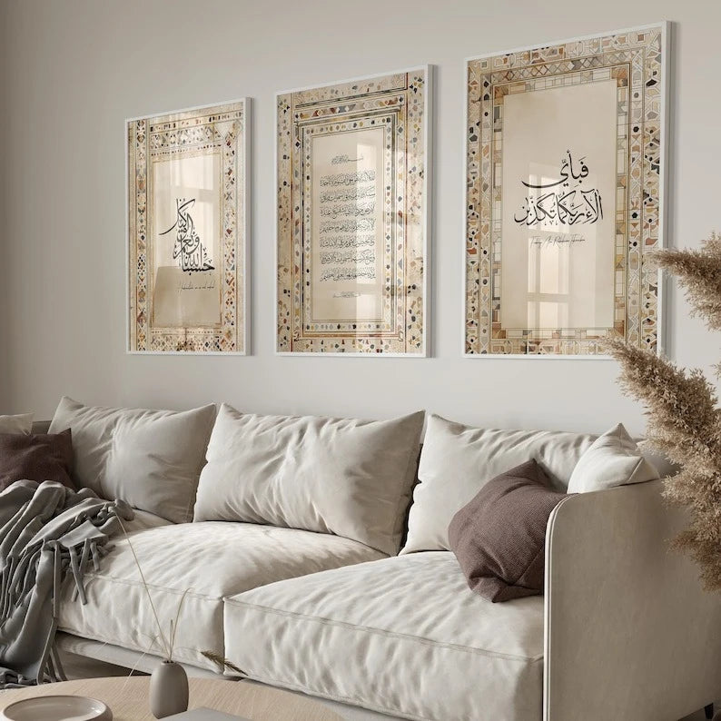 Islamic Calligraphy Canvas Print Set – 3 Pieces