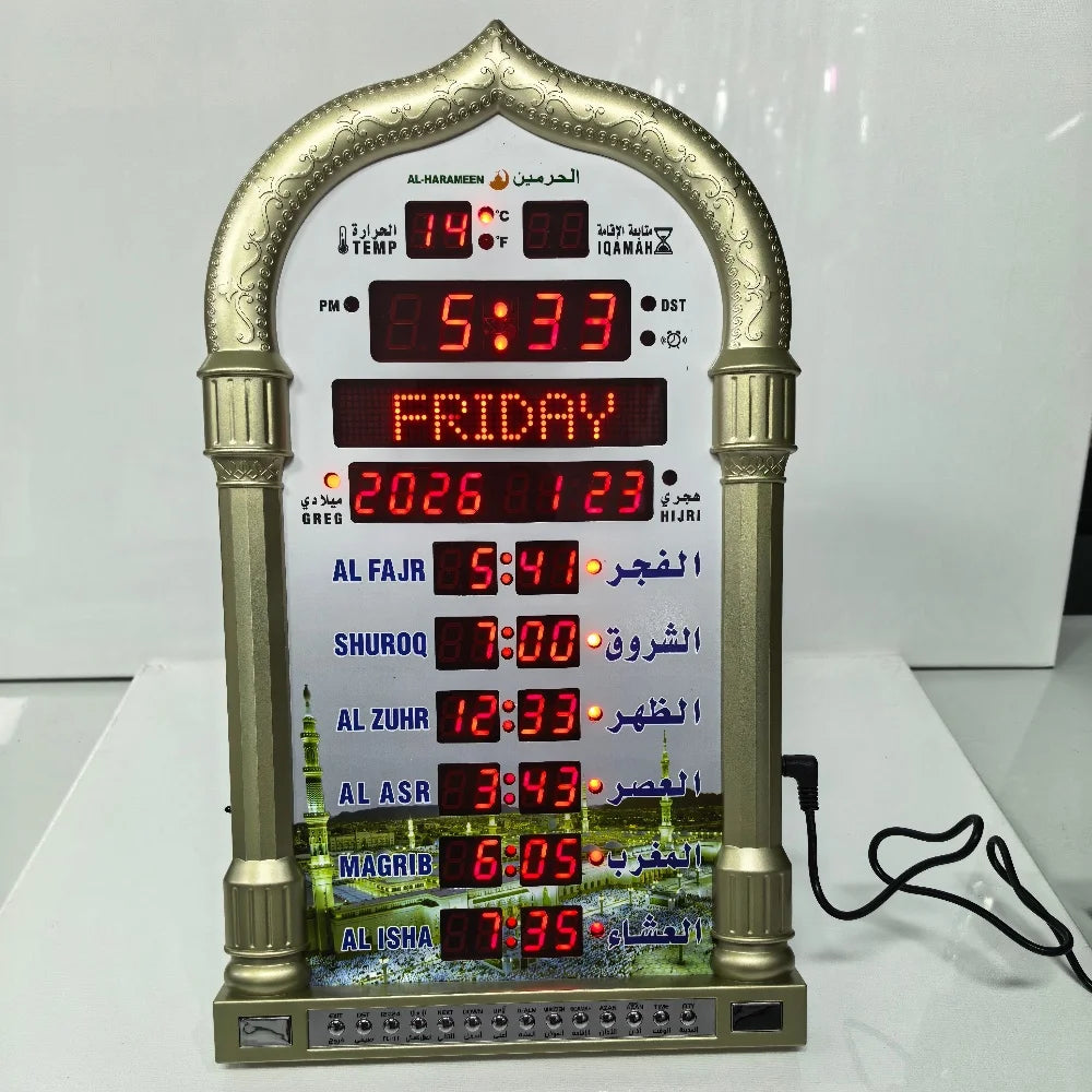 Digital Azan Wall Clock with Remote