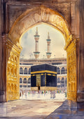 Mosque Canvas Wall Art – Unframed