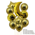 Hajj Mubarak Black & Gold Party Balloons