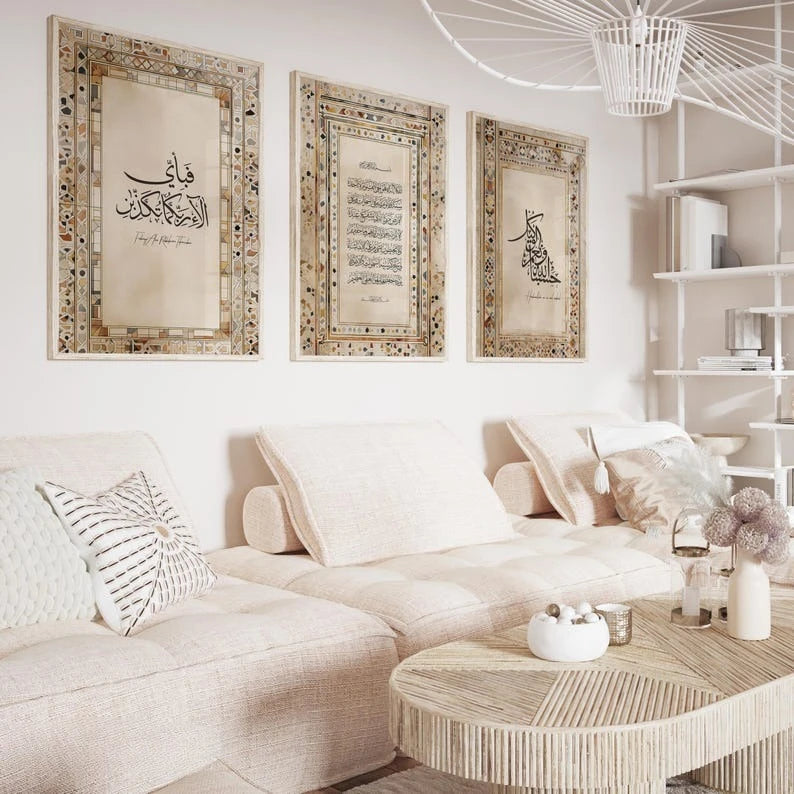Islamic Calligraphy Canvas Print Set – 3 Pieces