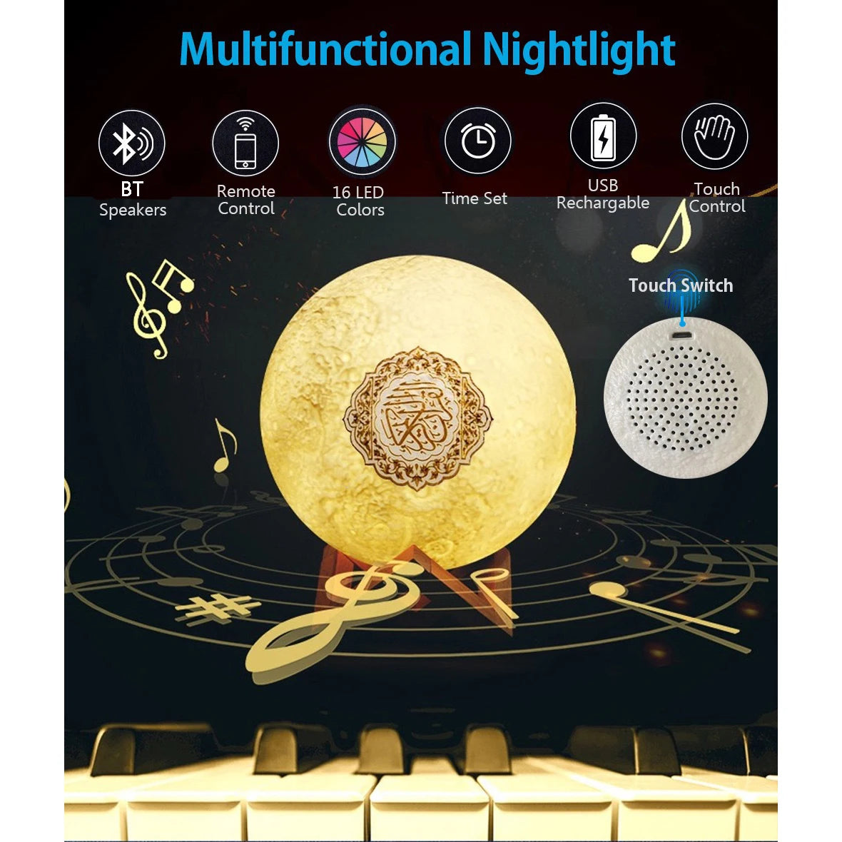 Quran & Azan Bluetooth Night-Light Speaker