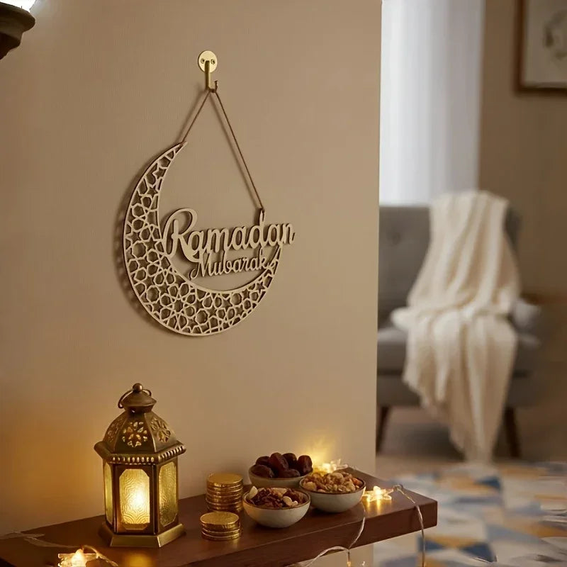 Wreath - Decorative Ramadan 24.89 cm